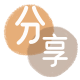 许昌信用卡接单平台☀️诚信信用卡24小时在线靠谱商家推荐